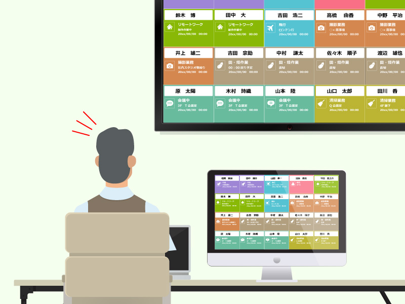 記事サムネイル